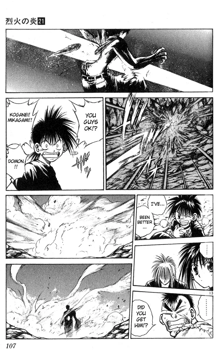 Flame of Recca Chapter 203 13